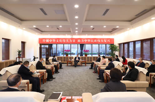 2021年1月9日，中华同心温暖工程基金会举行捐赠仪式，马培华会见捐赠企业家代表并座谈.jpg