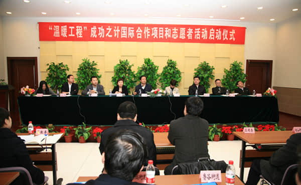 2012年2月，温暖工程成功之计——流动青少年职业教育目标合租项目启动仪式在北京举行.jpg
