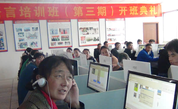 2013年7月，第三期语言培训班（西藏烹饪协会）开班.jpg