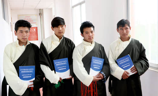 温暖工程国家通用语言培训项目（西藏） 